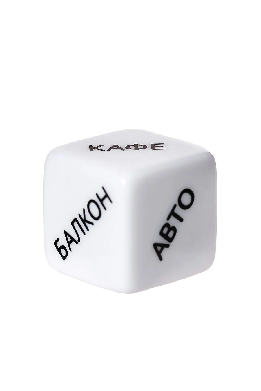 игральные кубики eromantica «места любви» в Воронеже