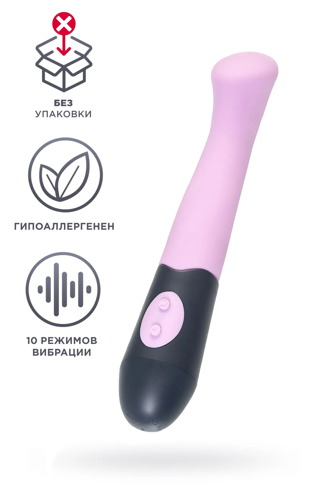 стимулятор точки g, силикон, розовый, 19 см в Воронеже