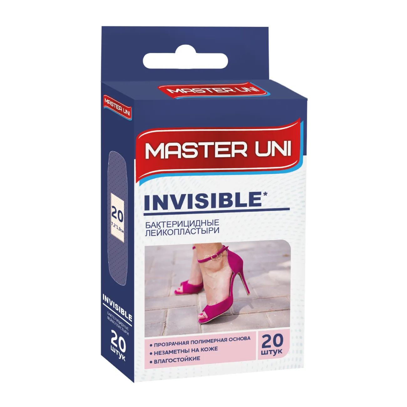 master uni invisible лейкопластырь бактерицидный на прозрачной полимерной основе, 20 шт в Воронеже