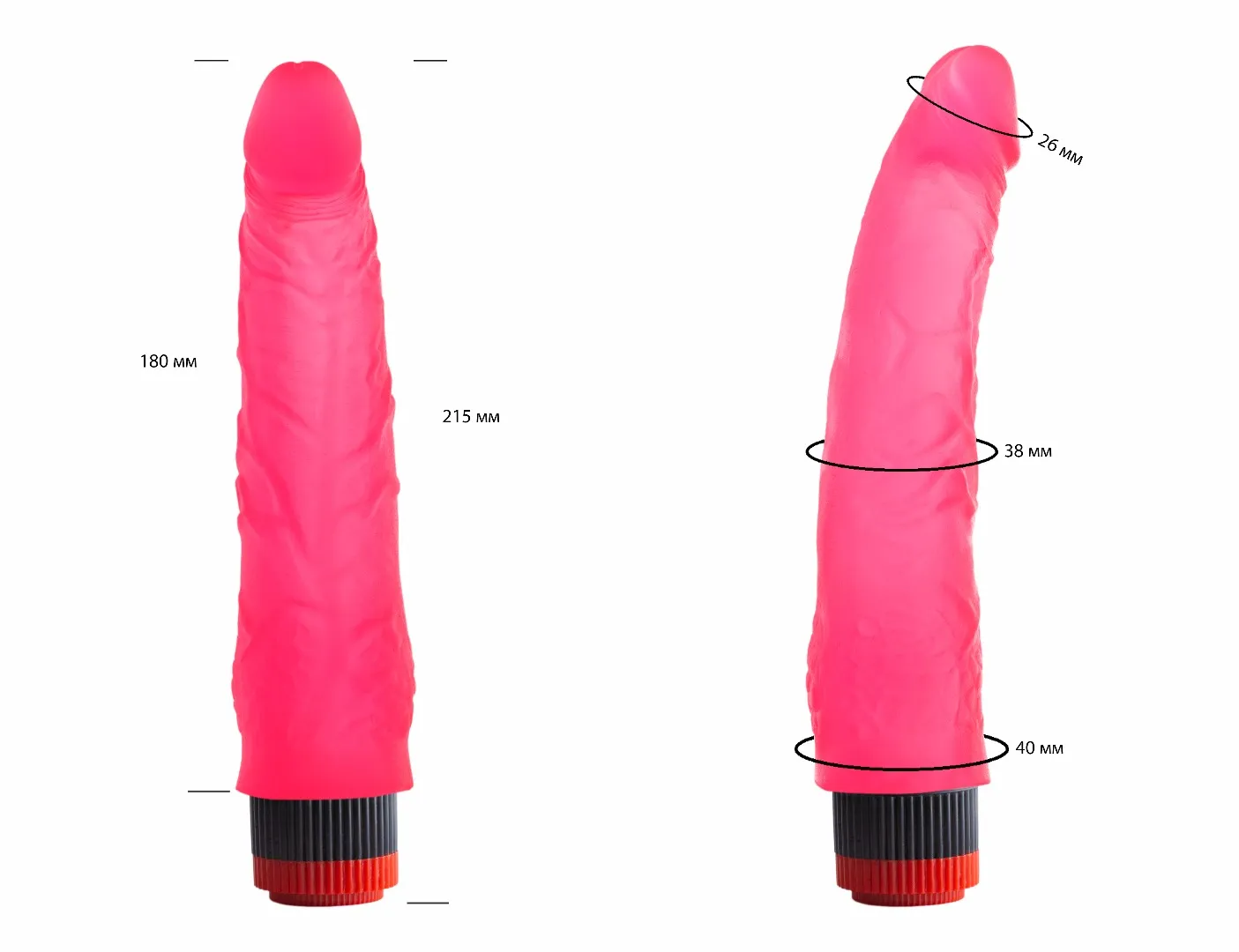 вибратор гелевый розовый 220700ru в Воронеже