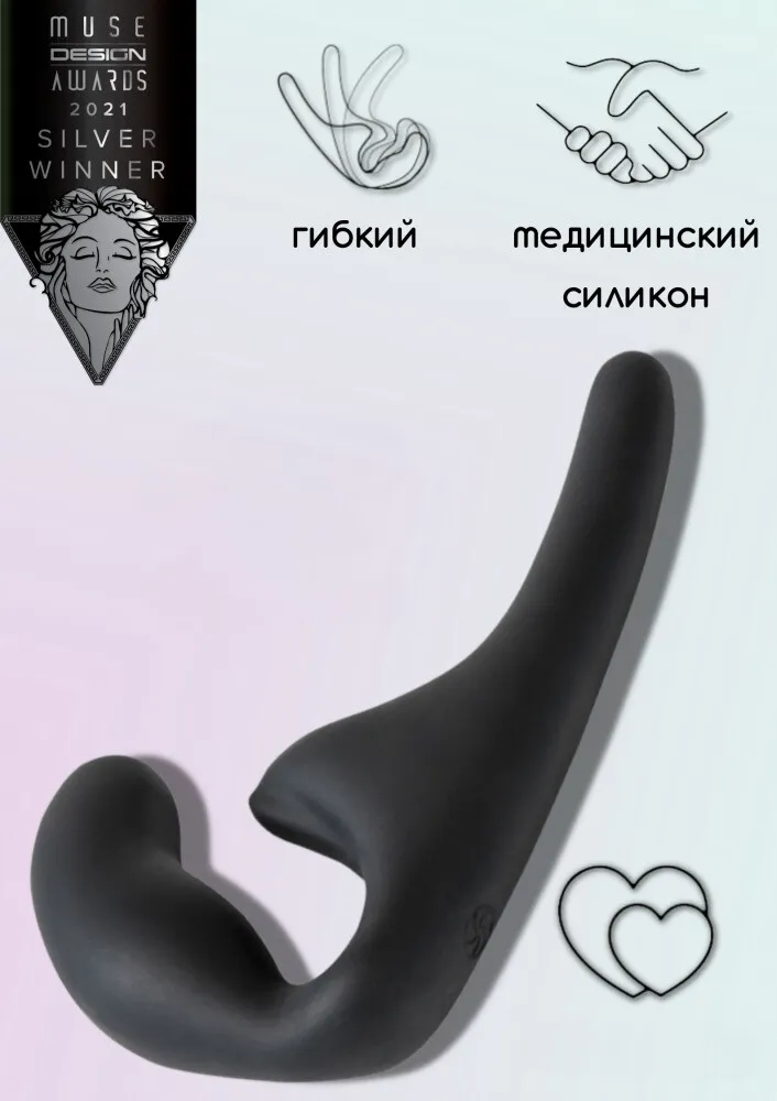 безремневой анальный страпон natural seduction black 5010-02lola в Воронеже