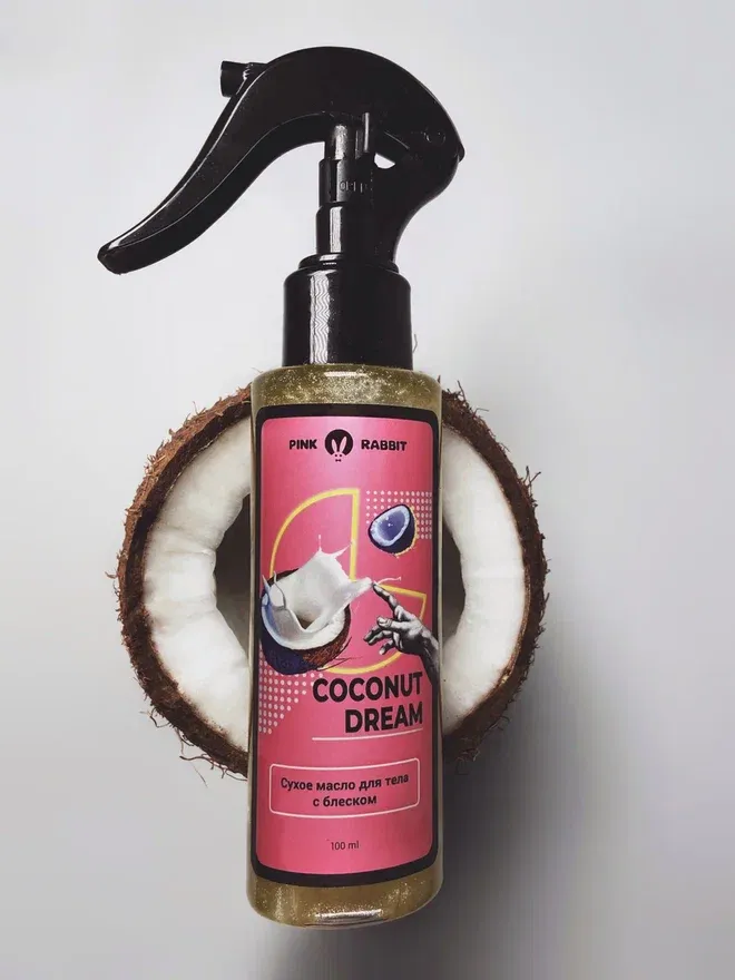 масло сухое с шиммером для тела “coconut dream”, 100 мл в Воронеже