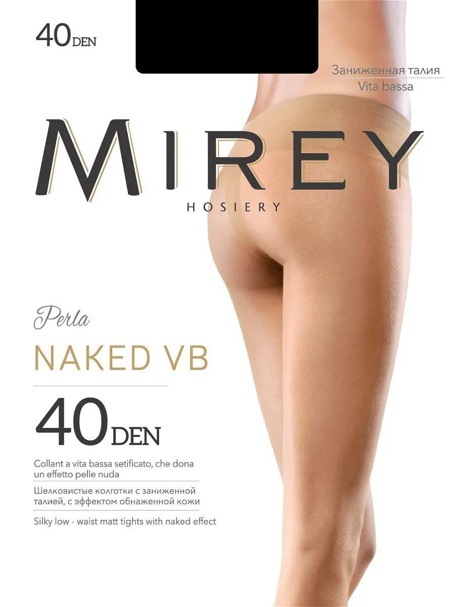 Эротическое колготки mirey naked vb, 40 den в Воронеже