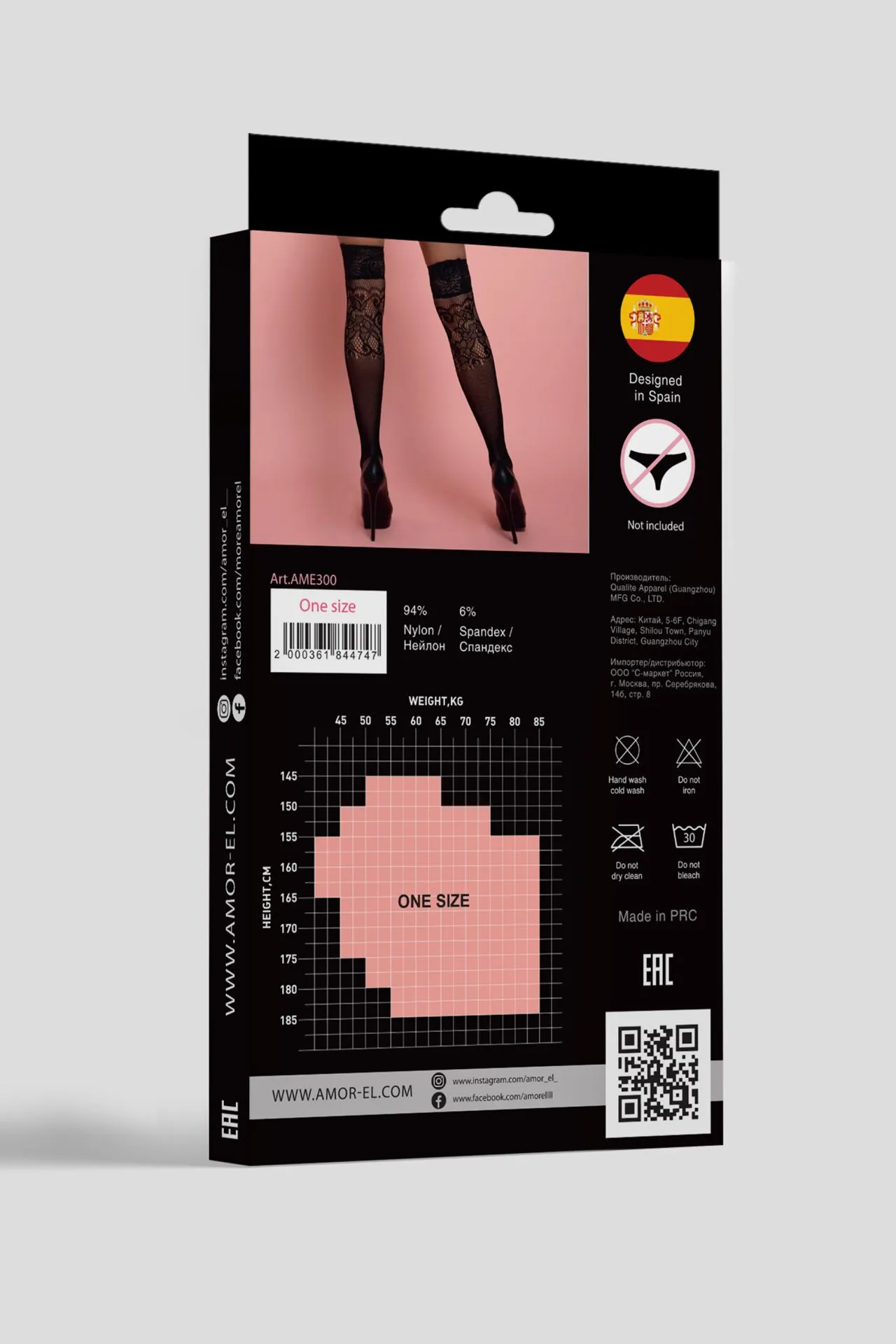 Эротическое ажурные чулки в мелкую сетку s/l в Воронеже