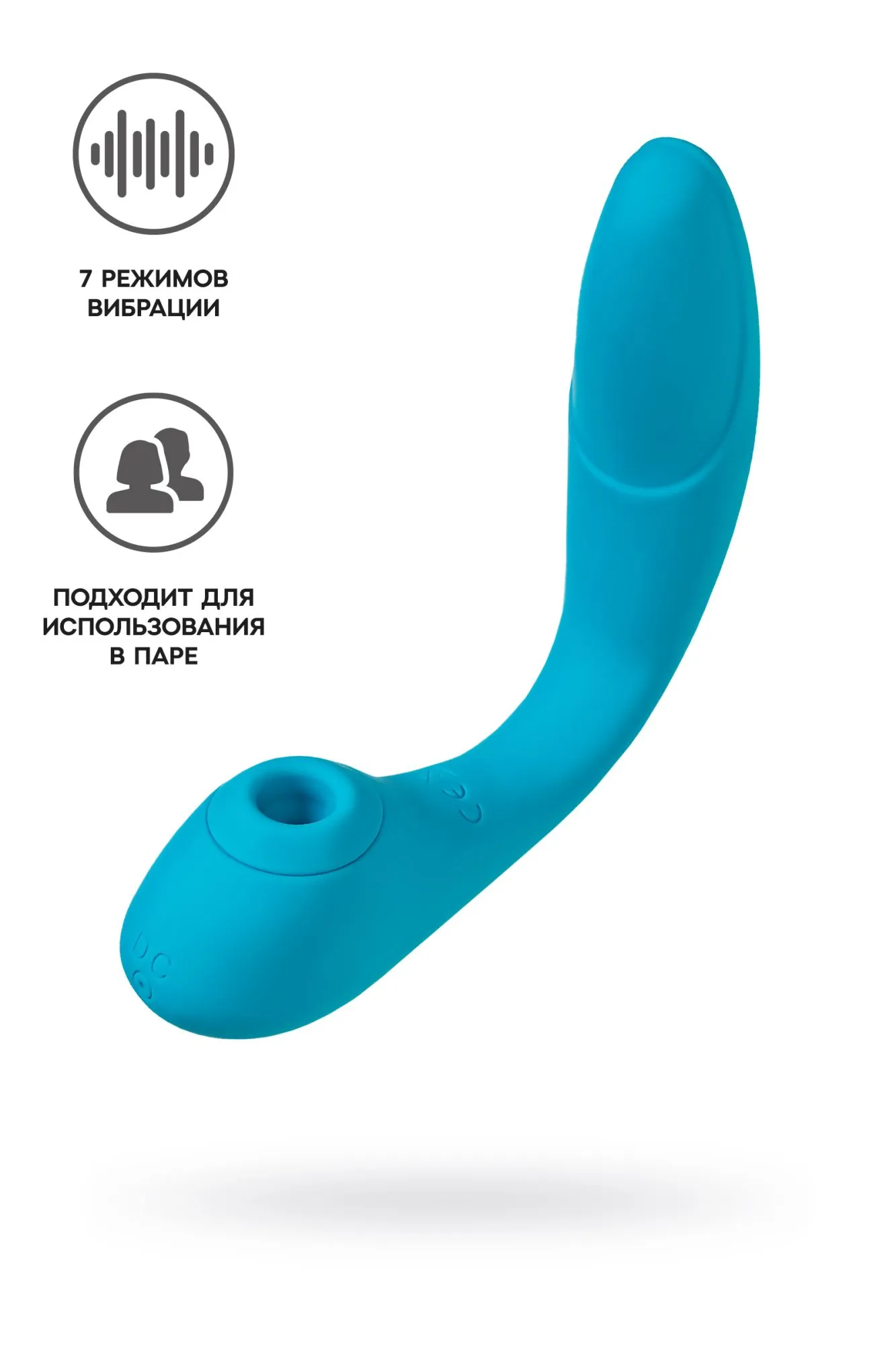 многофункциональный вибратор l'eroina cycla, силикон, голубой, 20 см в Воронеже