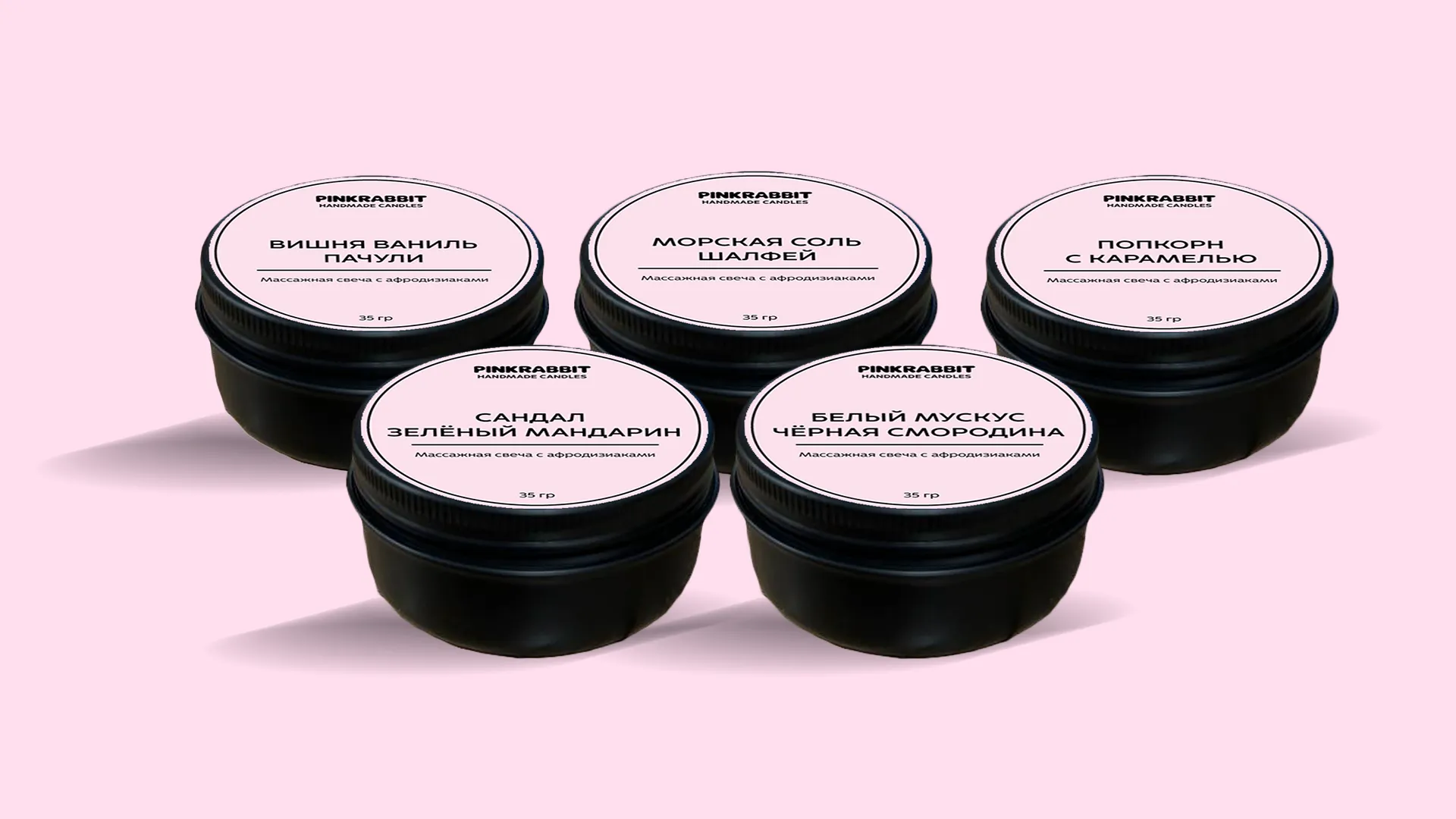 свеча ручной работы pink rabbit hand made сандал, зеленый мандарин 35гр в Воронеже