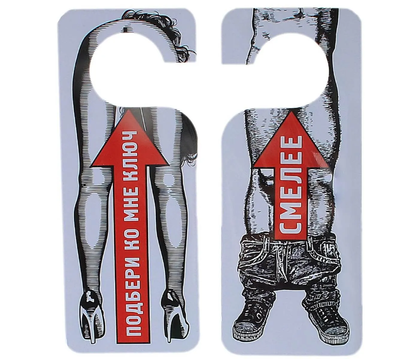 табличка на дверь сима ленд смелее, цветная в Воронеже