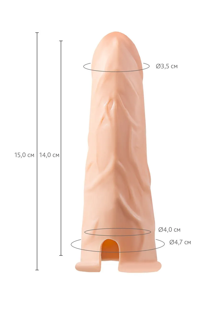 фаллопротез realstick strap-on conall, tpe, телесный, 14 см в Воронеже