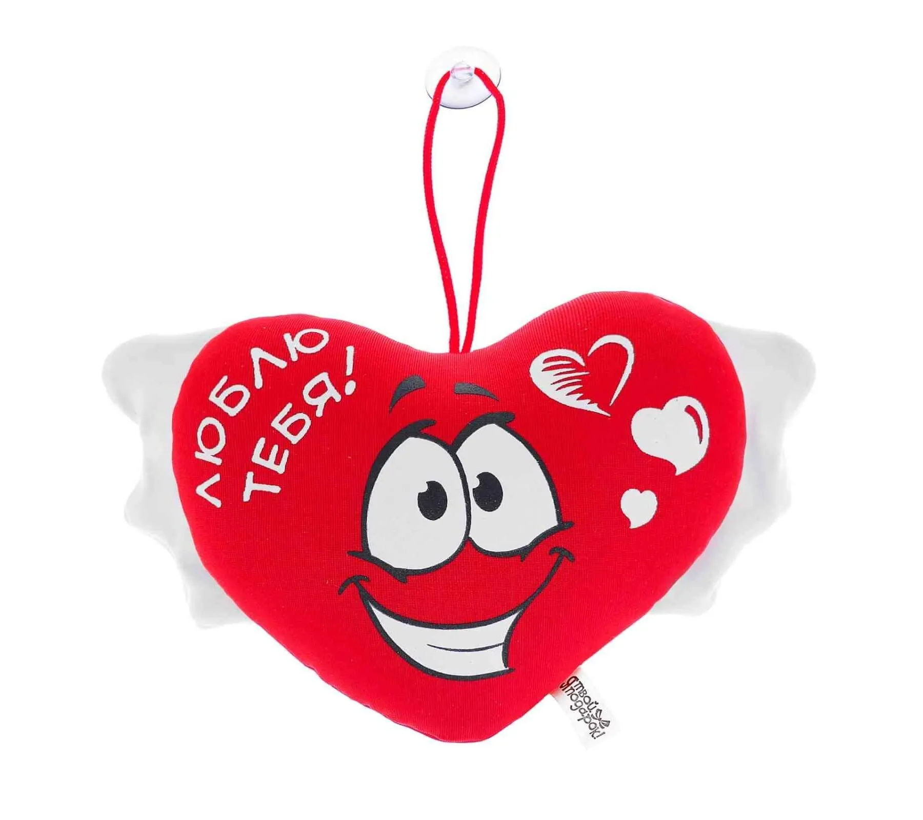 Игрушка мягкая Сима Ленд Люблю тебя, антистресс