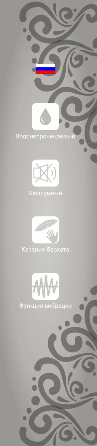 вибромассажер для сосков pink bunny dream, чёрный в Воронеже