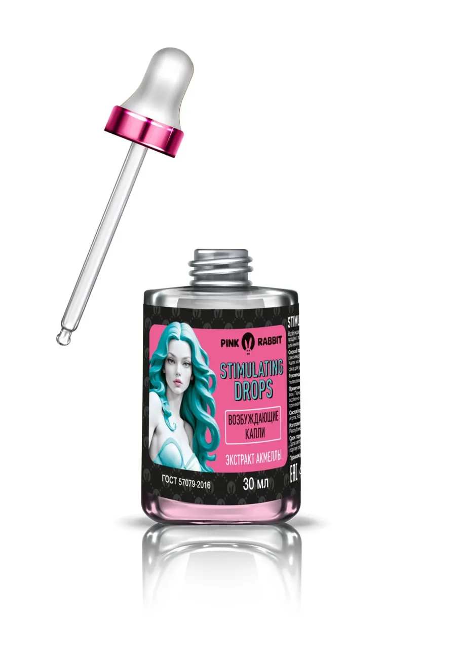 Возбуждающие капли Pink Rabbit с экстрактом акмеллы, 30 мл