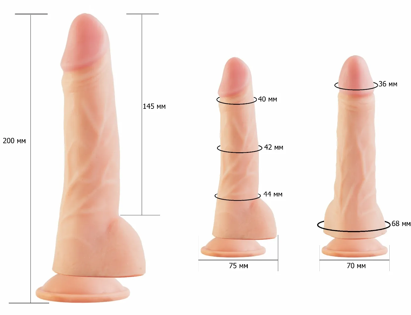 фаллоимитатор cock next 6"7  618305ru в Воронеже