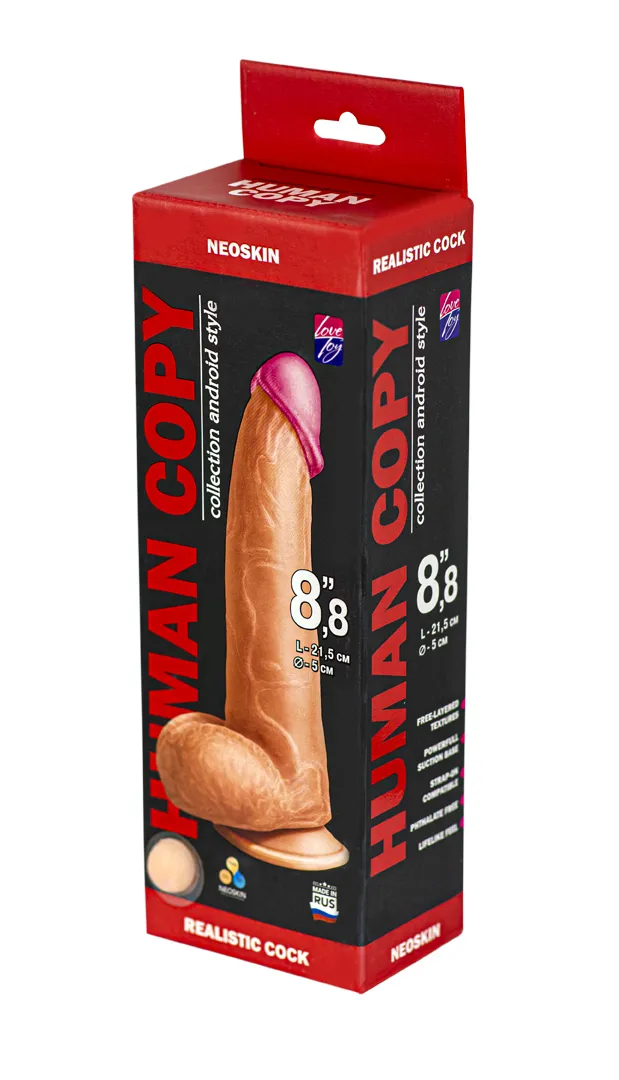 фаллоимитатор  human copy 8"8  612803ru в Воронеже