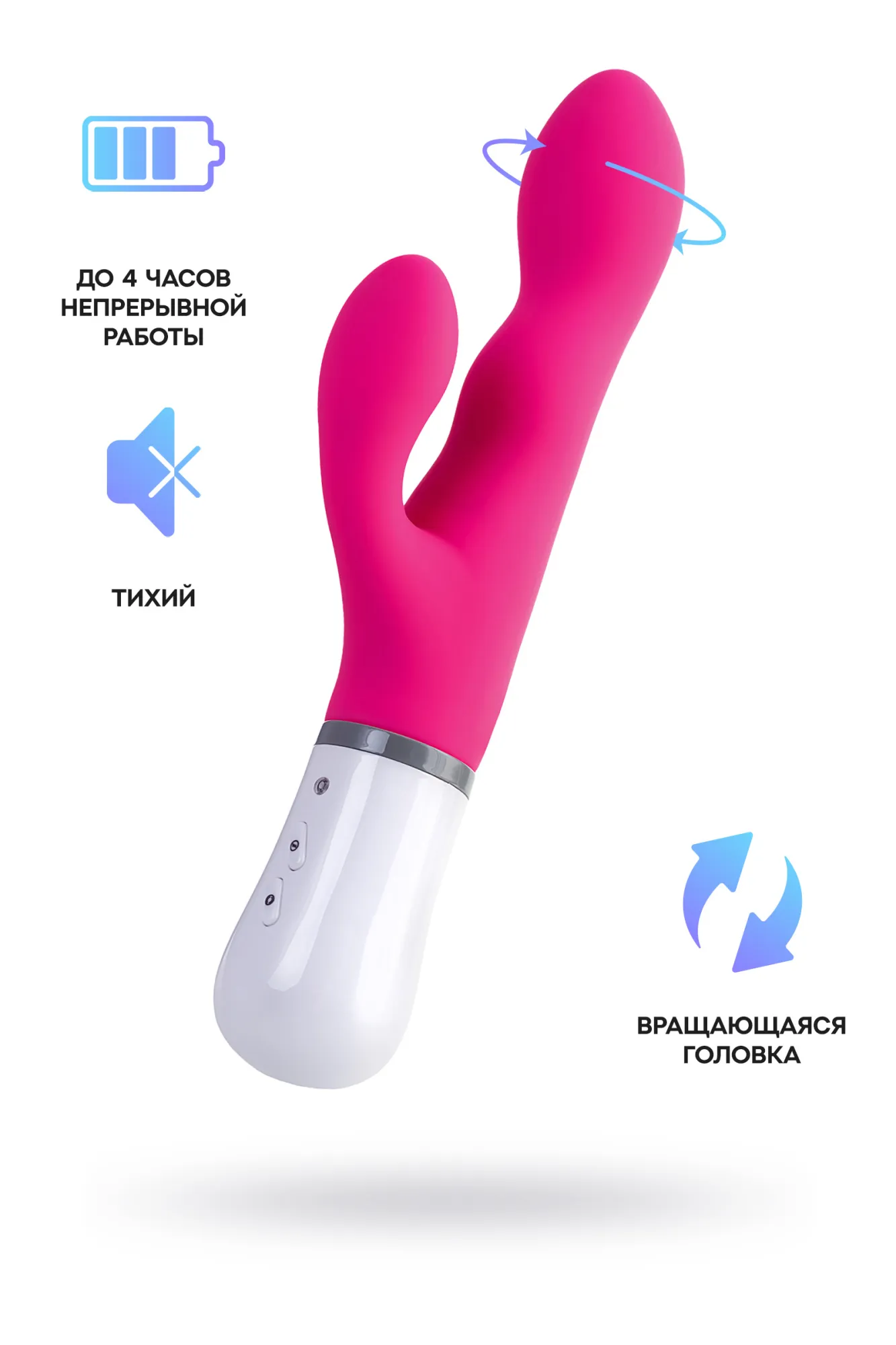 вибратор lovense nora с клиторальным стимулятором, силикон, розовый, 20 см в Воронеже