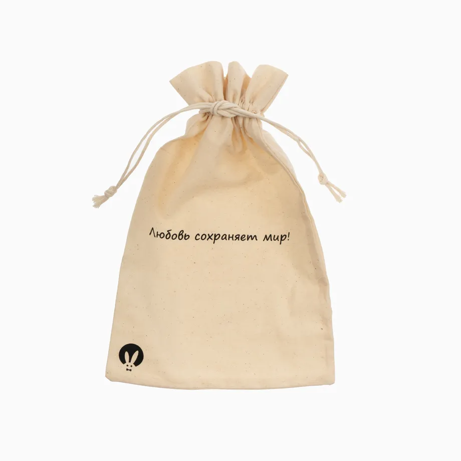 Фирменный эко мешочек для хранения 31х20 см