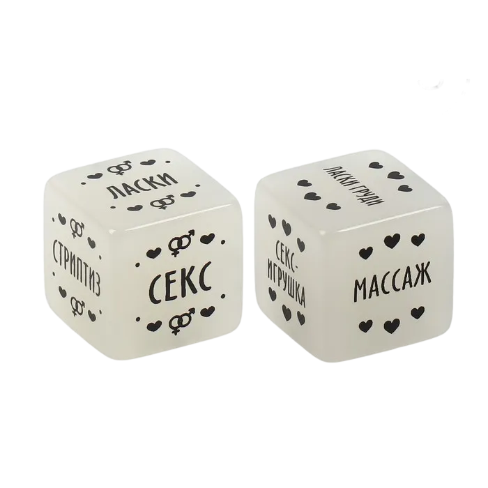 эротический набор для двоих "территория соблазна" 3 в 1 в Воронеже