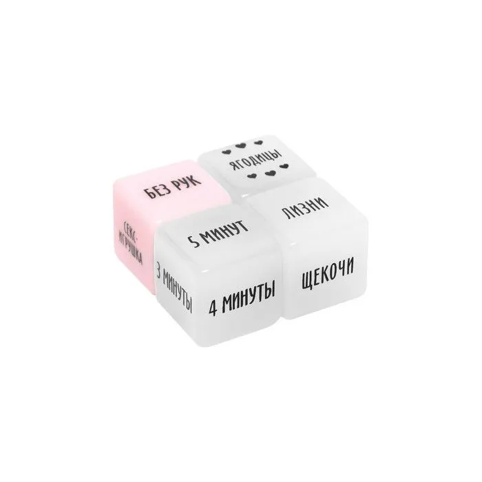 кубики для двоих «ахи вздохи. пламенная страсть» в Воронеже