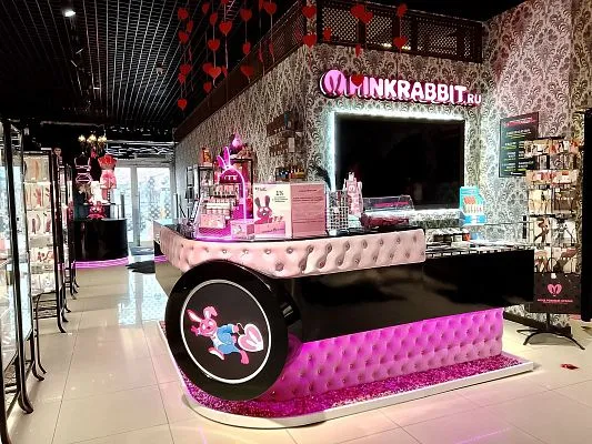 Санкт-Петербург ТЦ «Балканский 1» секция 1-18 Балканская площадь 5АД