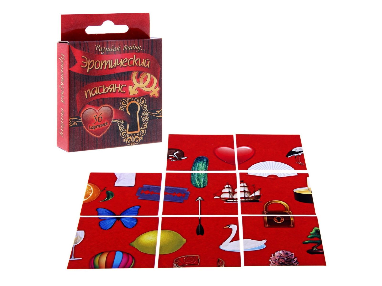 Игра "Эротический пасьянс", 36 карт