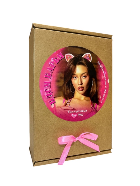 ушки розовые бдсм барби 5912ars в Воронеже