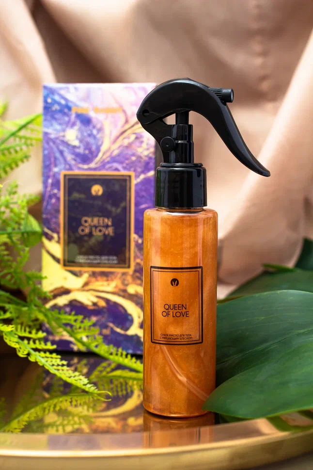 набор отпускной woman в Воронеже