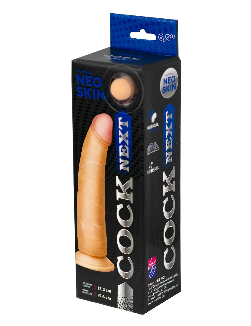 фаллоимитатор cock next 6"9 610705ru в Воронеже