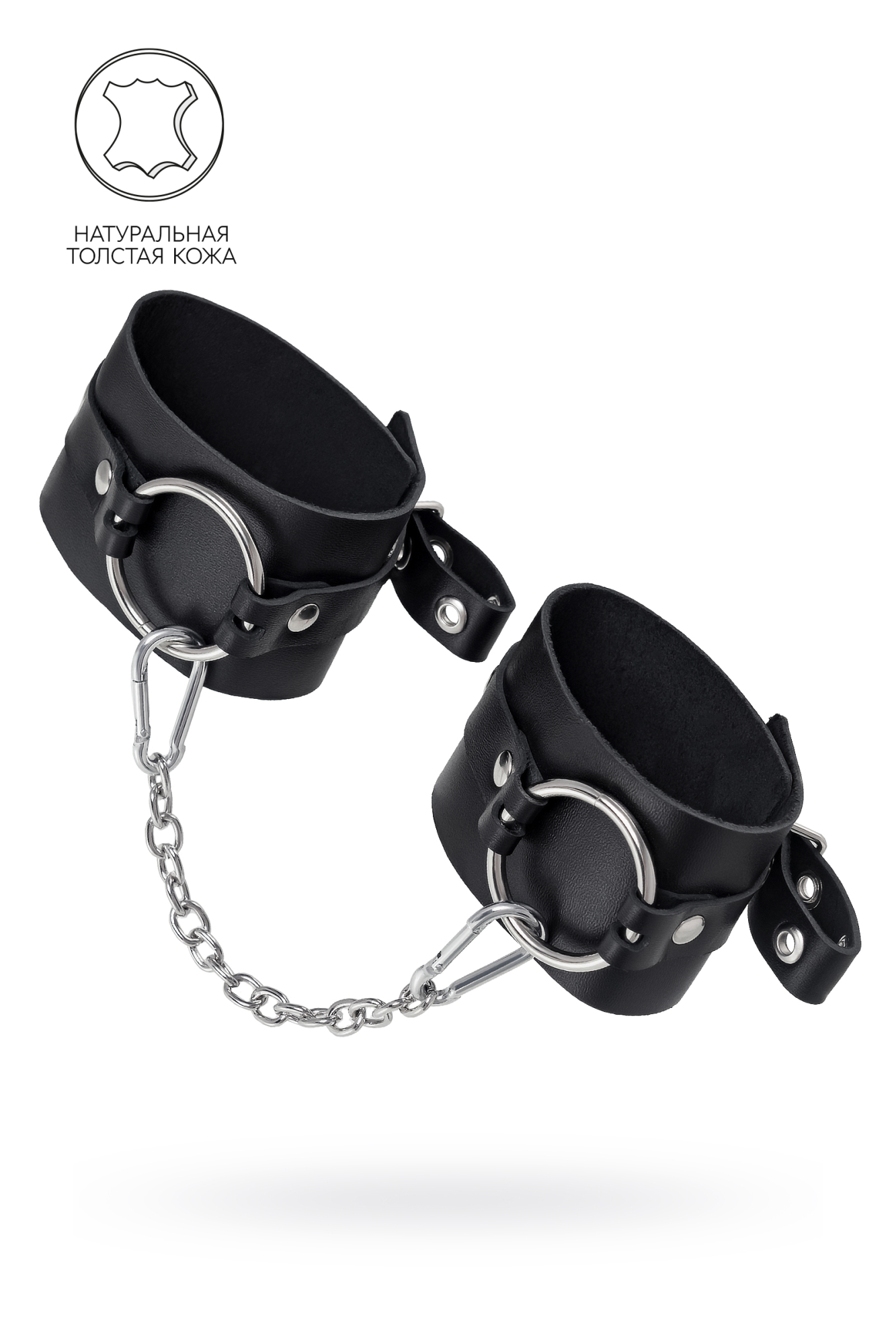 оковы pecado bdsm, из толстой кожи с люверсами, натуральная кожа, чёрные в Воронеже