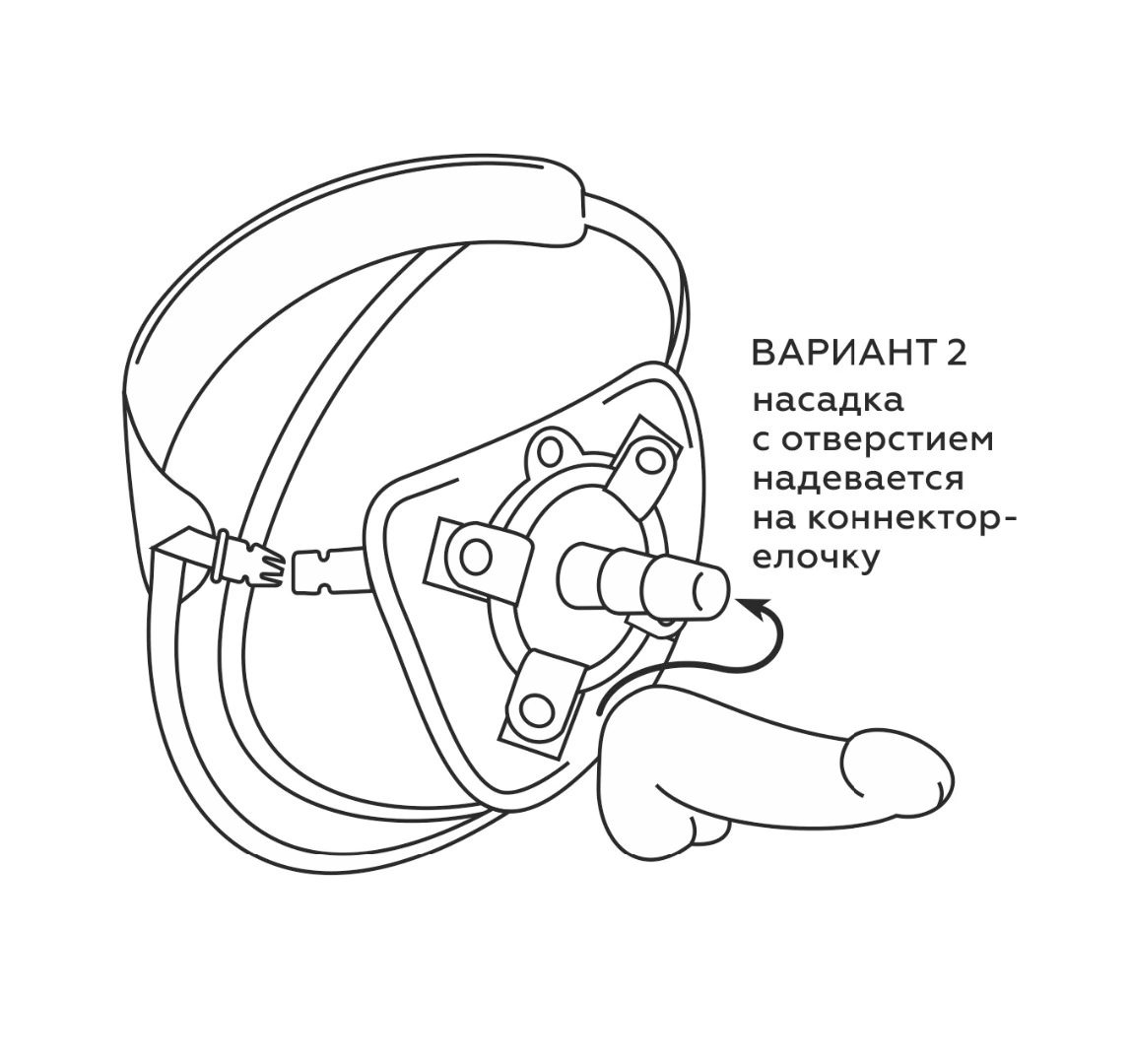 пояс best uni strap с 2 насадками 6` и 8,5` в Воронеже