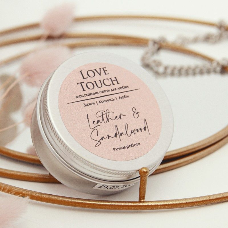свеча массажная love touch кожа и сандал, 50 мл в Воронеже