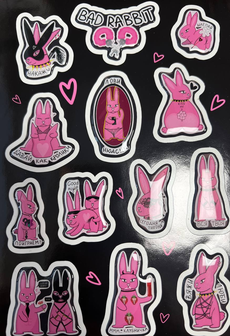 стикерпак pink rabbit 21х14,8 в Воронеже