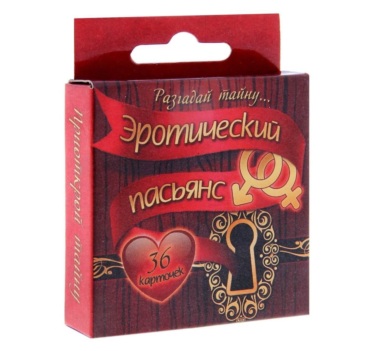 игра "эротический пасьянс", 36 карт в Воронеже
