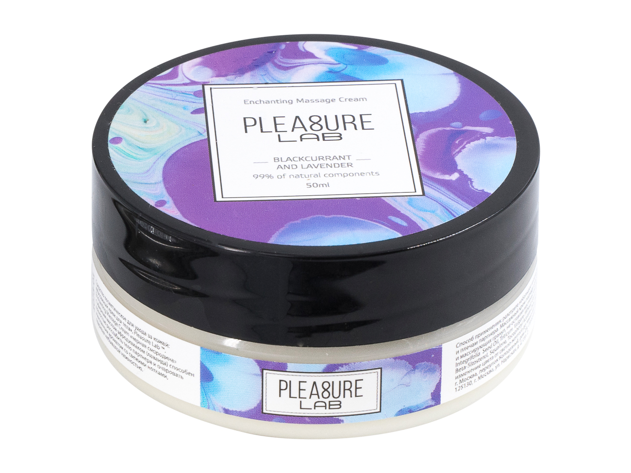 массажный крем pleasure lab enchanting черная смородина и лаванда 50 мл 1073-01lab в Воронеже