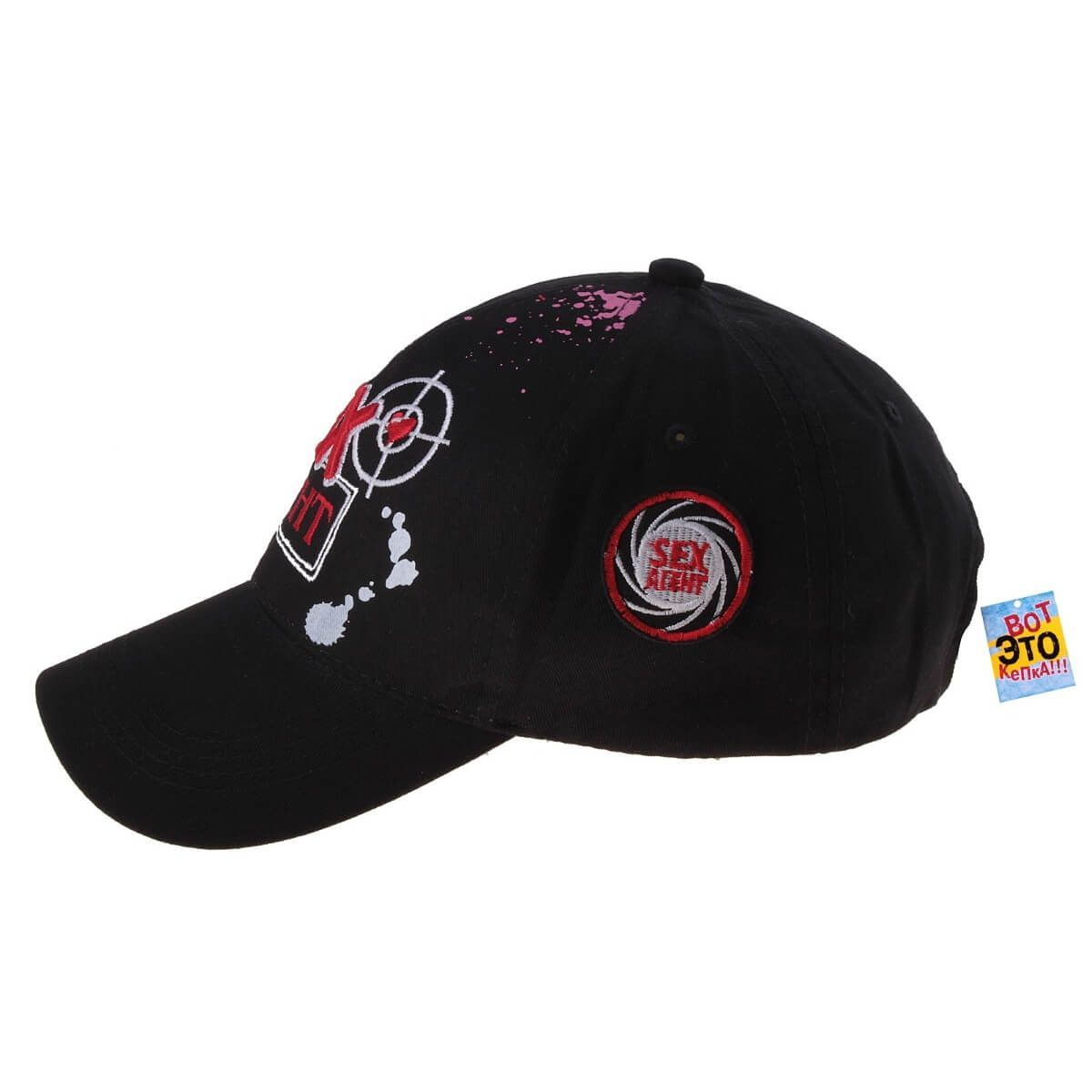 кепка сима ленд sex агент, черная в Воронеже