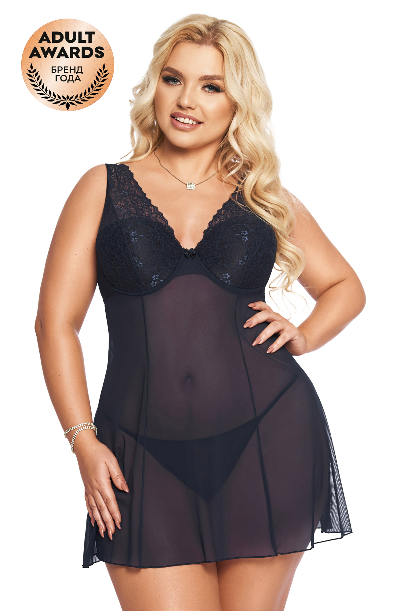 Эротическое комбинация и стринги softline collection berta, синий, xxl в Воронеже