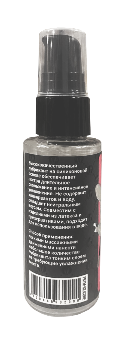 лубрикант pinkrabbit силиконовый, 50 мл в Воронеже