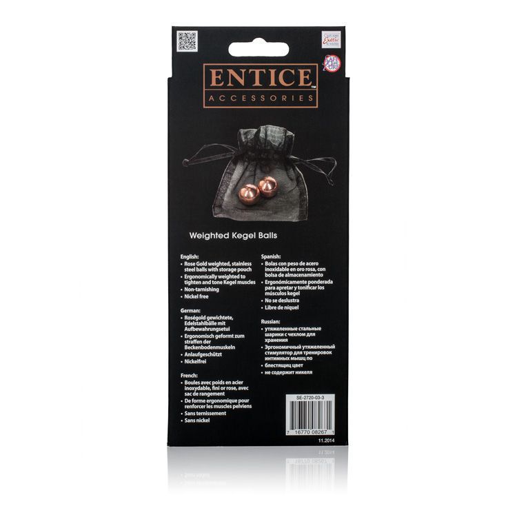вагинальные шарики california exotic novelties weighted kegel balls, металлические в Воронеже