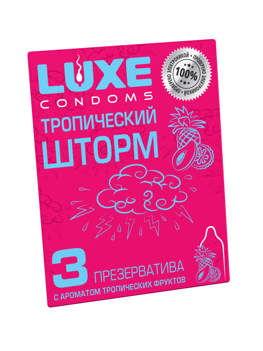 презервативы luxe, конверт «тропический шторм», латекс, тропические фрукты, 18 см, 5,2 см, 3 шт. в Воронеже