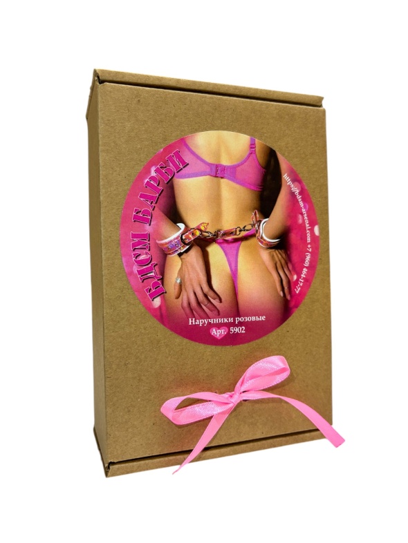 наручники розовые бдсм барби 5902ars в Воронеже