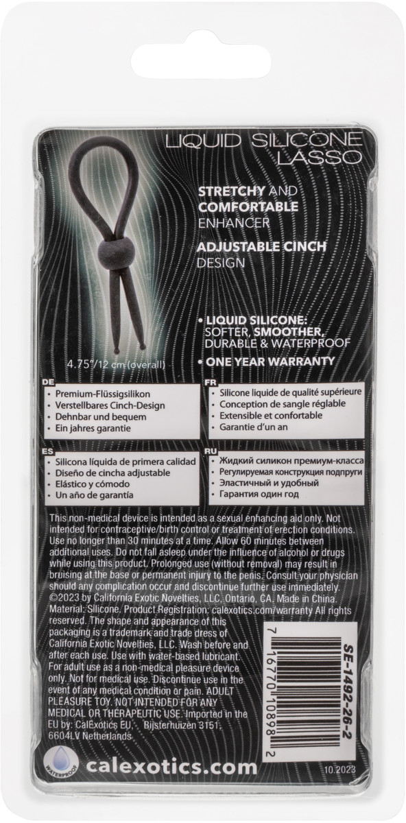 лассо на пенис из силикона drpsh-alpha liq. sili lasso в Воронеже