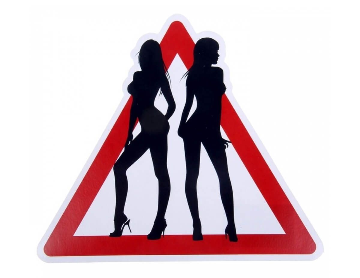 Наклейка знак на авто Сима Ленд Две девушки