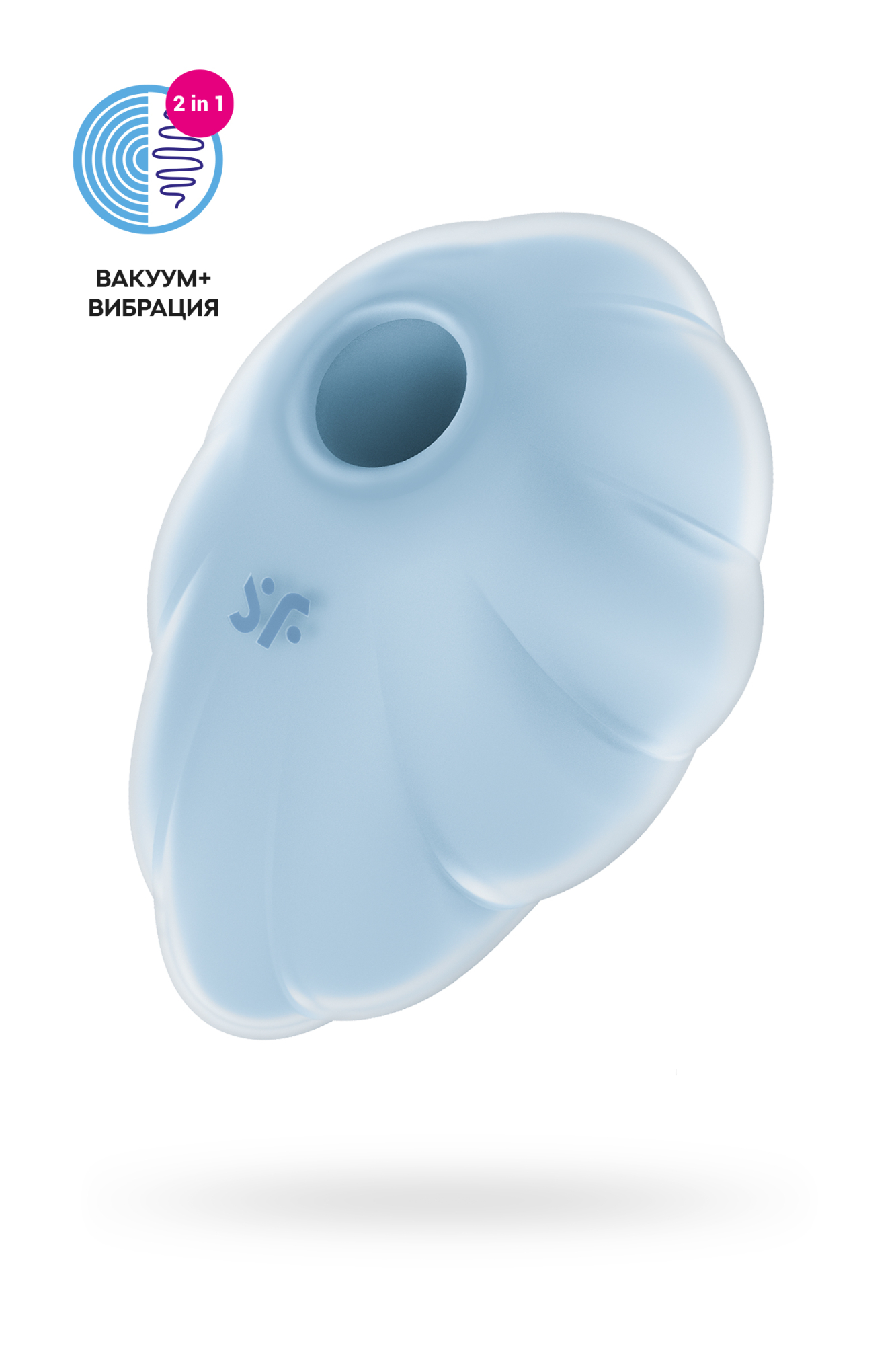 Вакуумный стимулятор клитора Satisfyer Cloud Dancer, силикон, голубой, 9 см