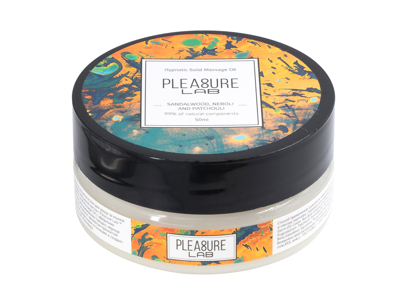 твердое массажное масло pleasure lab hypnotic сандал, нероли и пачули 50 мл 1035-01lab в Воронеже