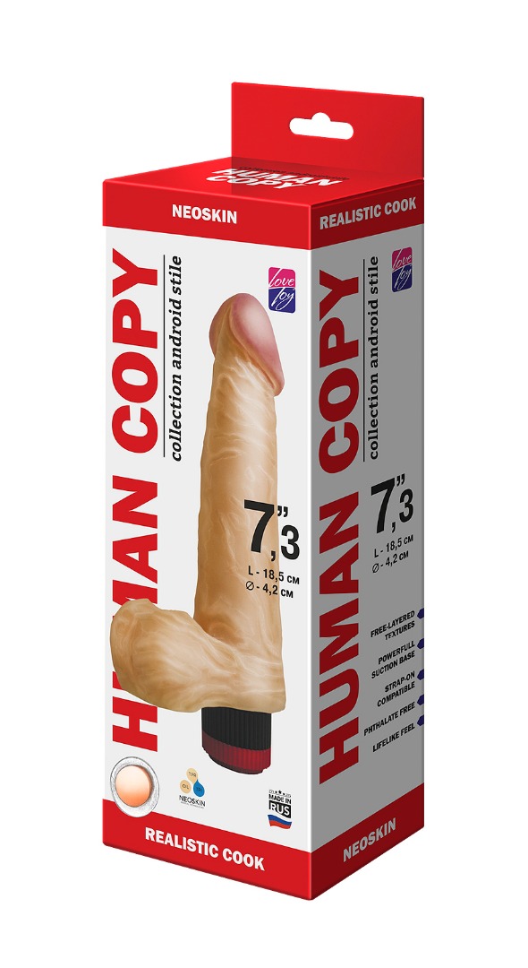 вибромассажёр human copy 7"3  601603ru в Воронеже
