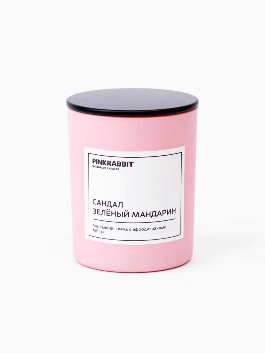 свеча ручной работы pink rabbit hand made сандал, зеленый мандарин 160гр в Воронеже