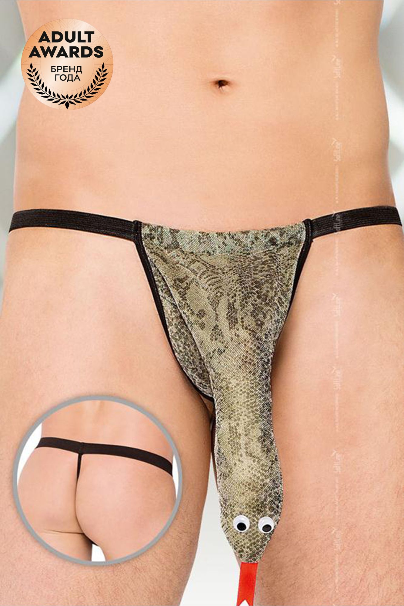 Эротическое стринги мужские змейка softline collection, зеленый, s/l в Воронеже