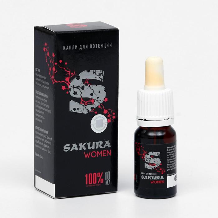 капли sakura women, женский афродизиак, 10 мл  в Воронеже