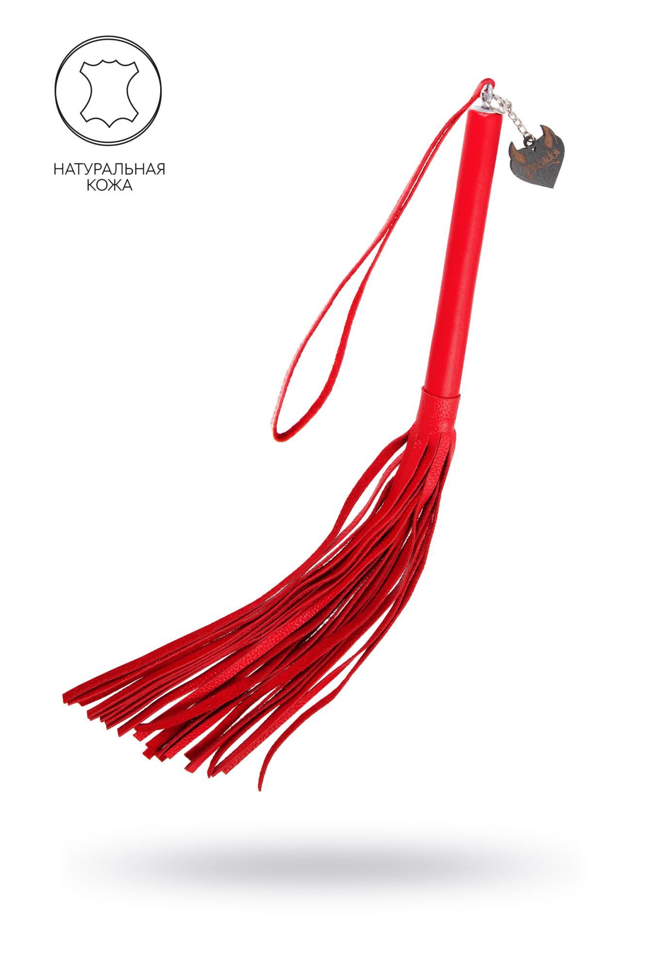 плеть pecado bdsm, красная рукоять, красные хлысты, натуральная кожа в Воронеже