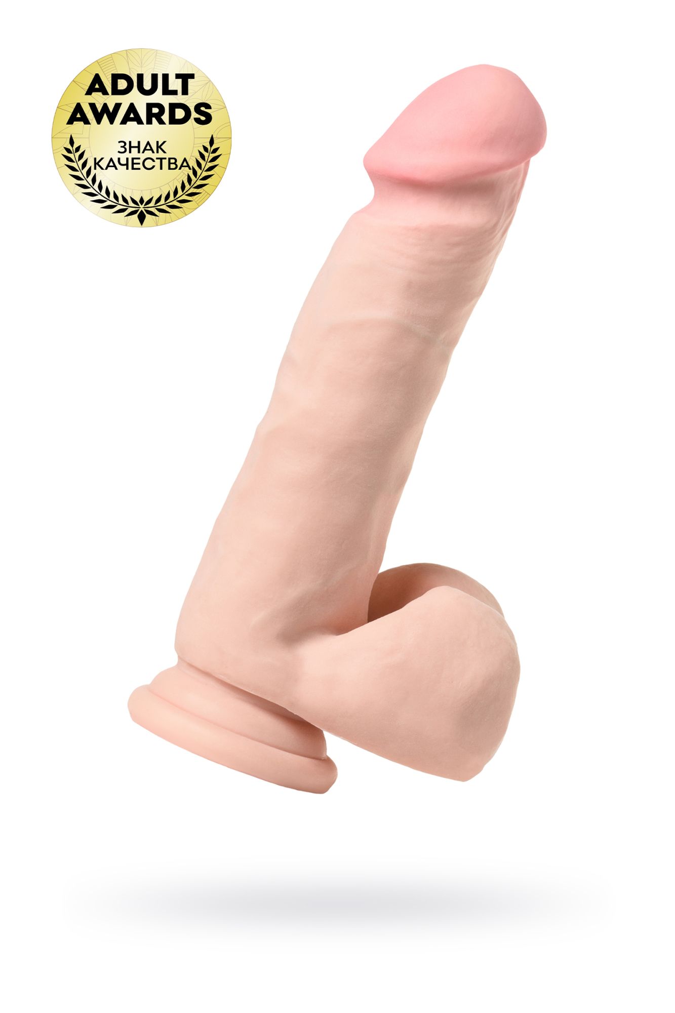 вибратор с пультом ду toyfa realstick elite vibro, tpr, телесный, 10 режимов вибрации, 21 см в Воронеже