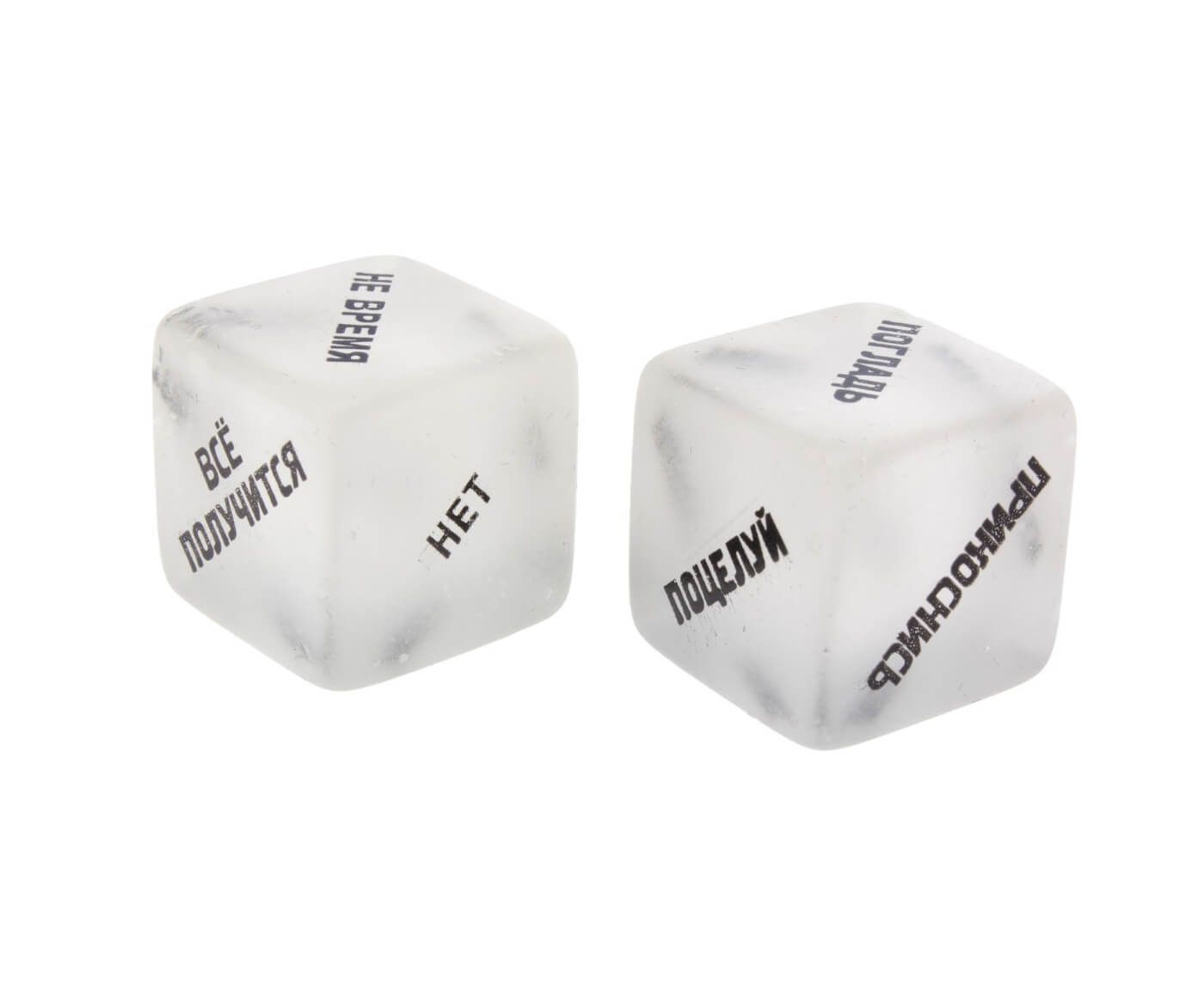 Кубики неоновые Сима Ленд Любовный - Действие, 2 шт