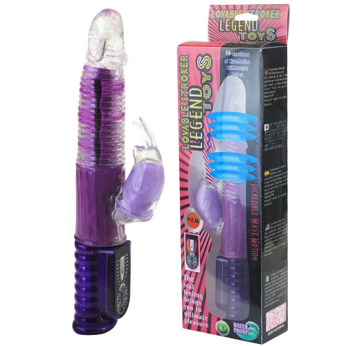 хай-тек love gift purple rabit bw-046434 в Воронеже